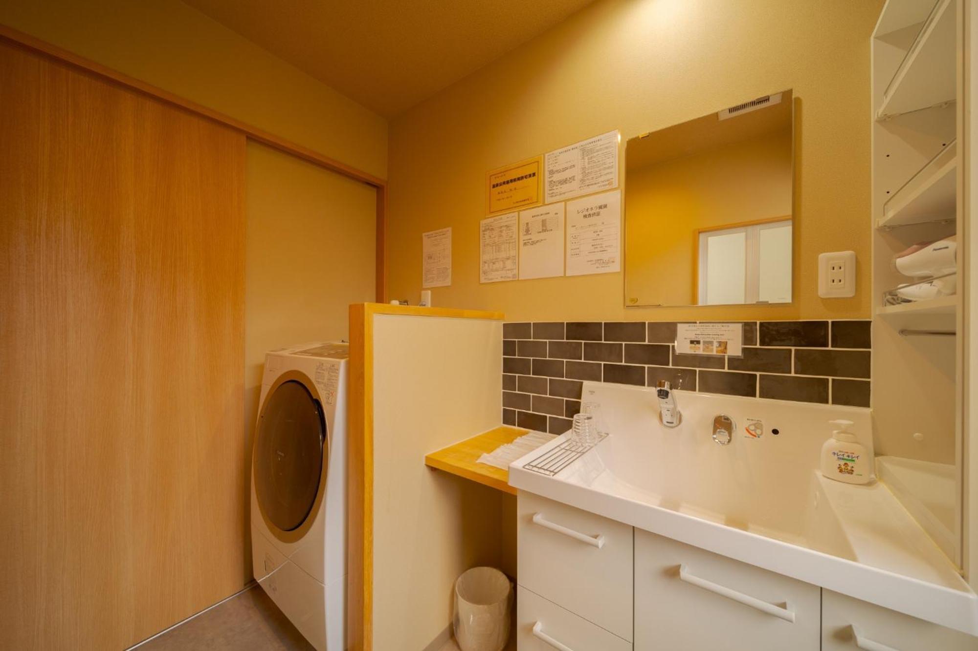 Nagomiya - Vacation Stay 87640 Yufu Bagian luar foto