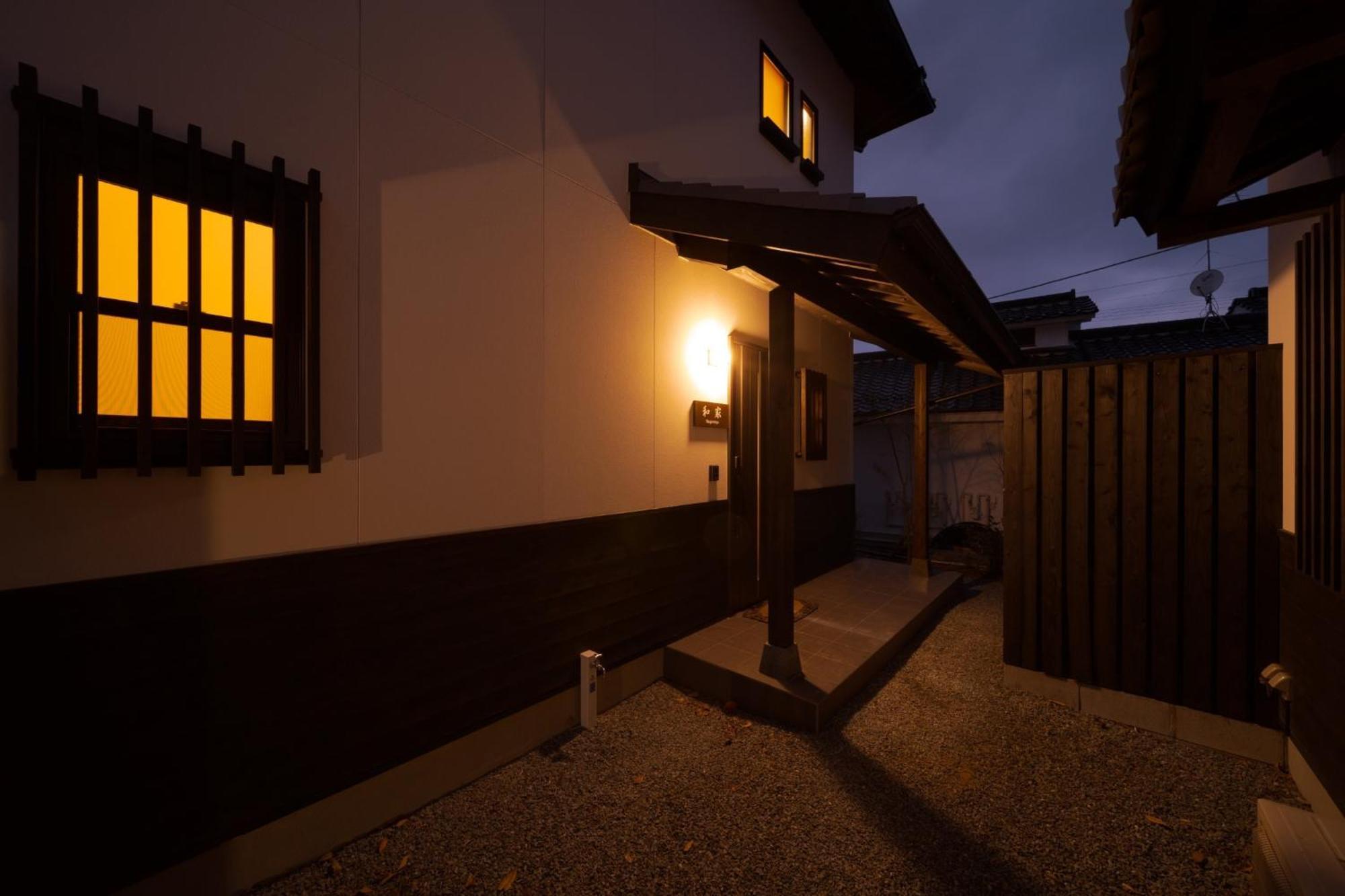 Nagomiya - Vacation Stay 87640 Yufu Bagian luar foto