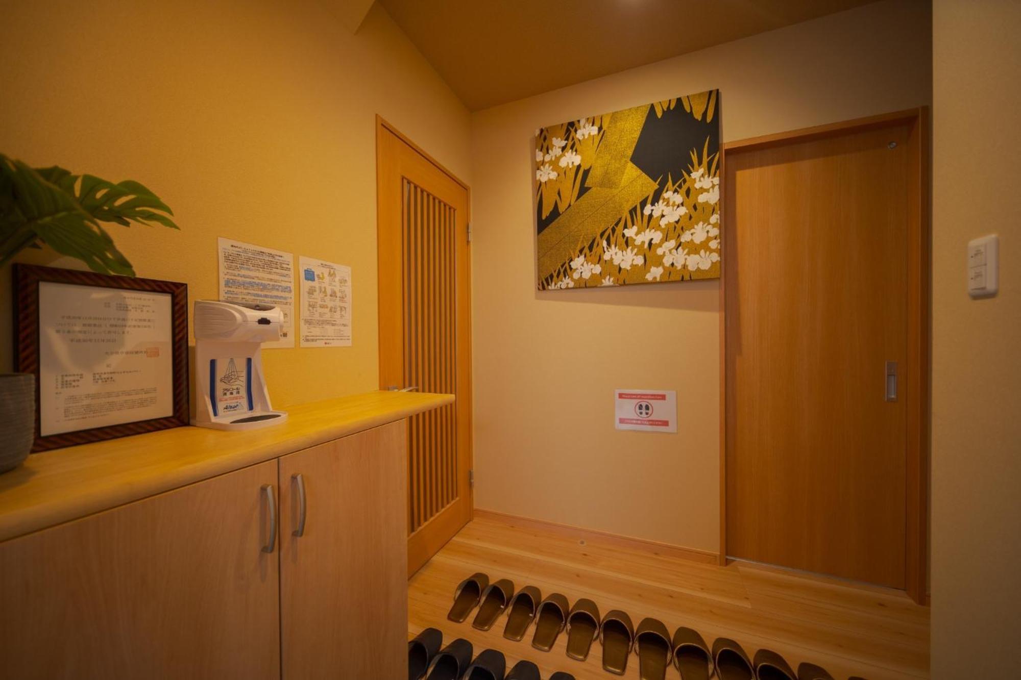 Nagomiya - Vacation Stay 87640 Yufu Bagian luar foto